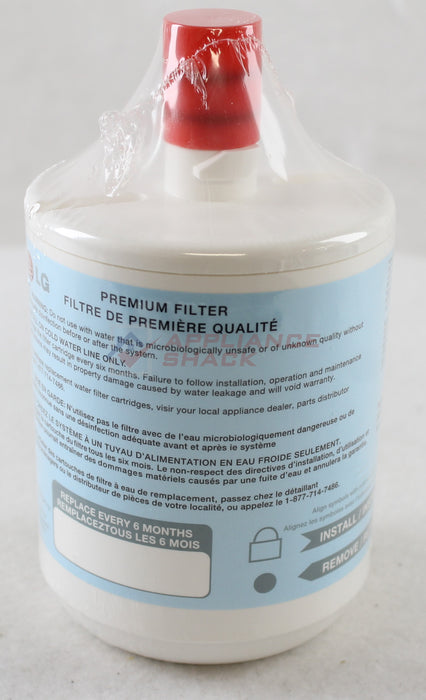 FRIDGE WATER FILTER 500G NSF42 (AS-0084637/ADQ72910911)
