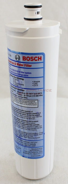 WATER FILTER 1500GAL 42 & 53 NSF FR (AS-0000473/00640565)