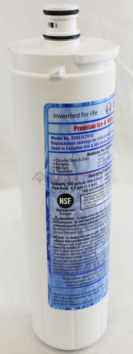WATER FILTER 1500GAL 42 & 53 NSF FR (AS-0000473/00640565)