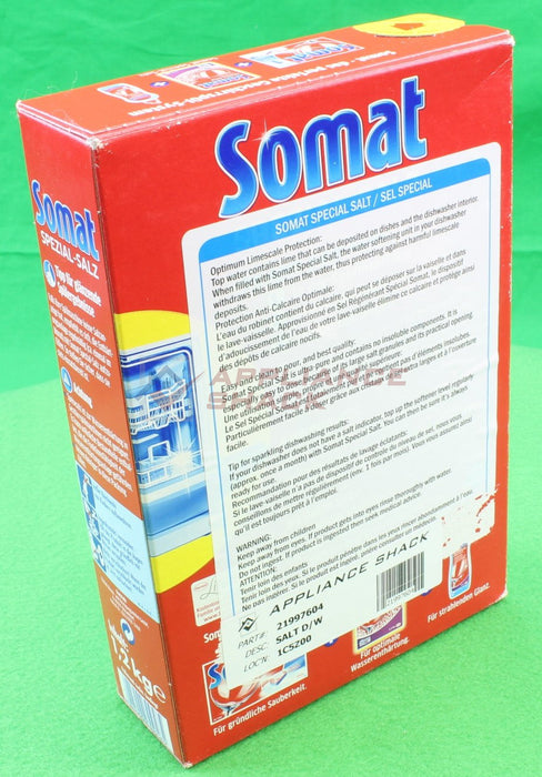 SALT (SOMATSALT) 2.6lb/1.2kg D/W (AS-0011032/21997604)