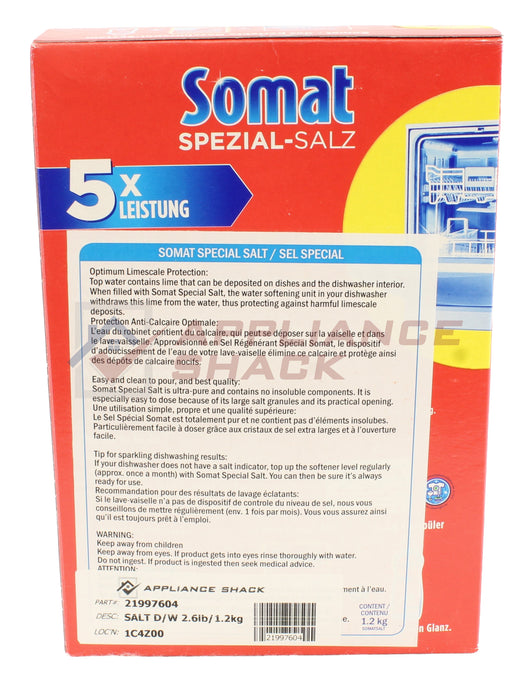 SALT (SOMATSALT) 2.6lb/1.2kg D/W (AS-0011032/21997604)