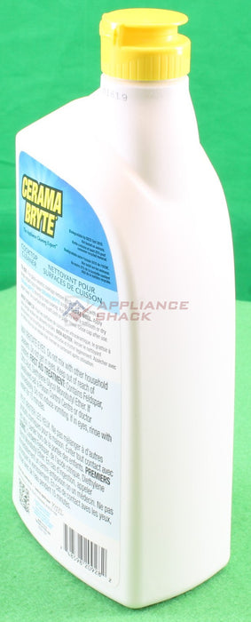 CLEAN 28oz GLASS TOP CREAM RANGE (AS-0065823/319000007)