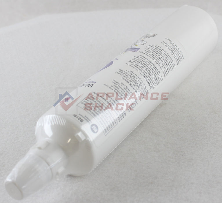 WATER FILTER 300G 42 & 53 NSF FRIDG (AS-0024106/5231JA2006F)