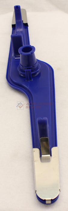 SPRAYARM LOWER W-SHIELD (BLUE, GREY (AS-0182026/5304517203HB)