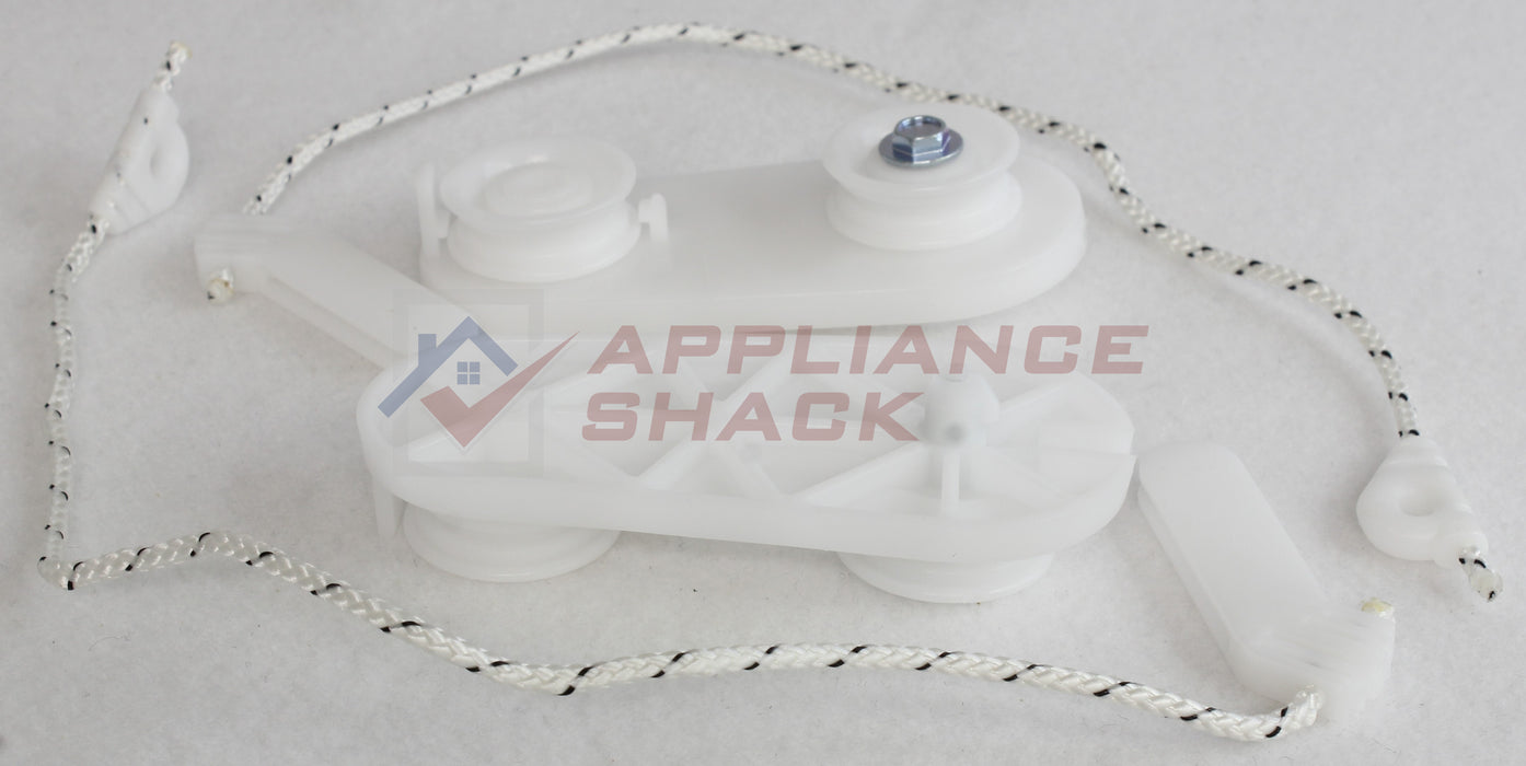 LINK DOOR BALANCE KIT D/W (AS-0058550/8194001HB)