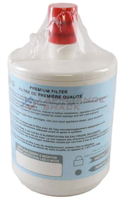 FRIDGE WATER FILTER 500G NSF42 (AS-0084637/ADQ72910911)