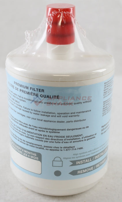 FRIDGE WATER FILTER 500G NSF42 (AS-0084637/ADQ72910911)