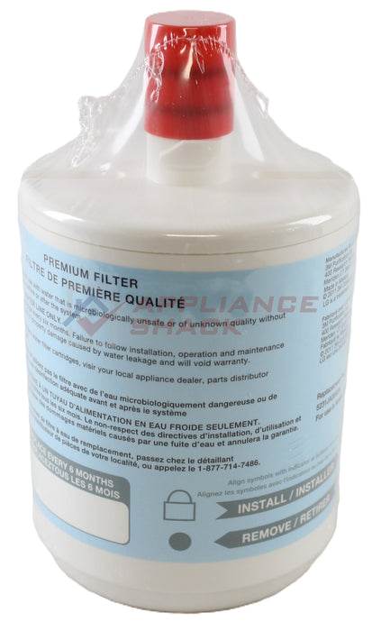 FRIDGE WATER FILTER 500G NSF42 (AS-0084637/ADQ72910911)