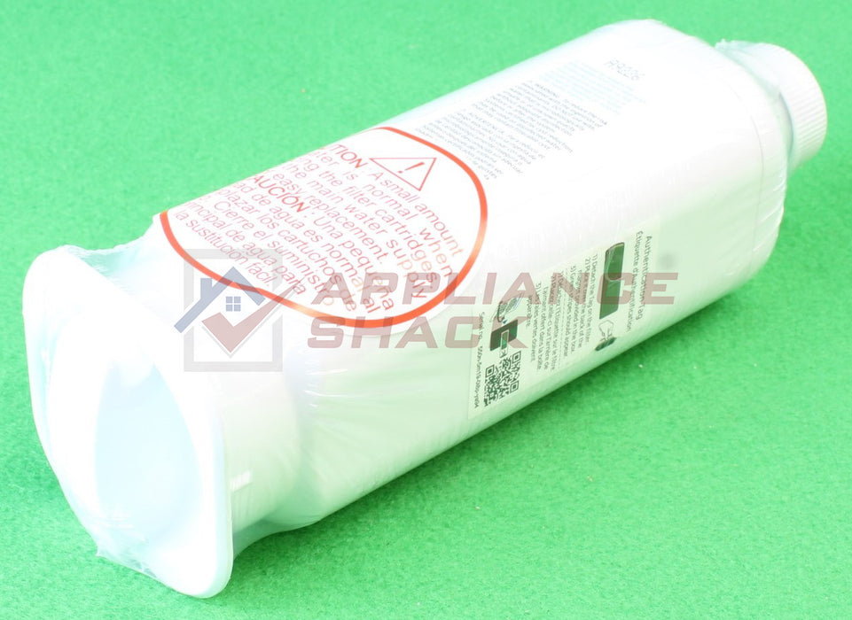 WATER FILTER 300GAL FRIDGE (AS-0071442/DA97-17376B)