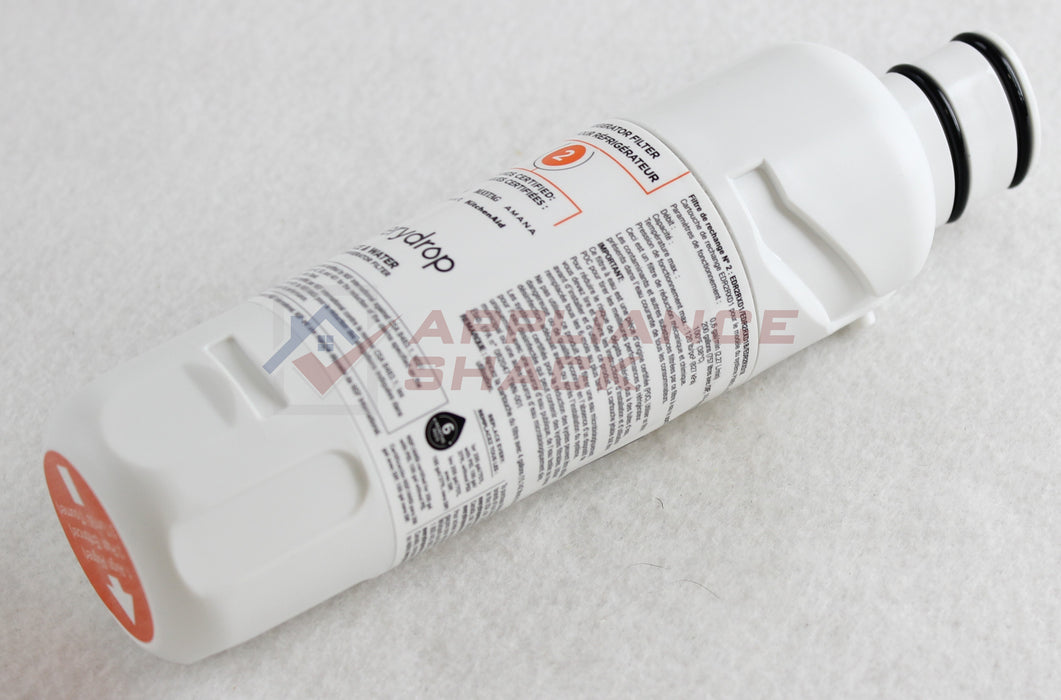 FRIDGE WATER FILTER 42 & 53 NSF (AS-0056438/EDR2RXD1B)