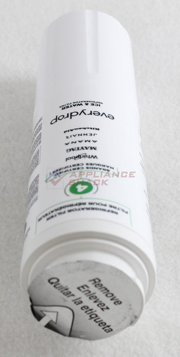 WATER FILTER 42 & 53 NSF FRIDGE (AS-0056618/EDR4RXD1B)