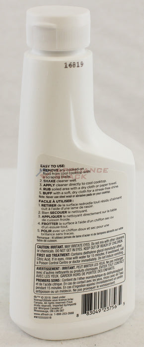 CLEANER GLASS COOKTOP CREAM 10oz/28 (AS-0045695/W10355051B)