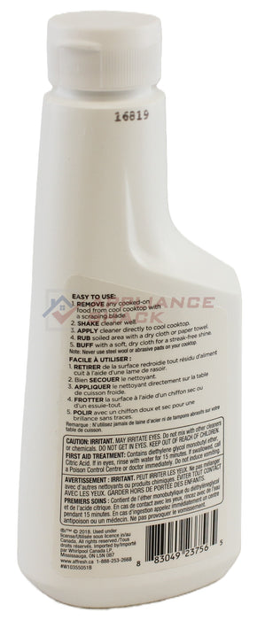 CLEANER GLASS COOKTOP CREAM 10oz/28 (AS-0045695/W10355051B)